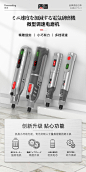 电磨机详情首屏海报·五金电器·电动工具·建模渲染·场景·版式·质造（高级感 质感 写实 ）