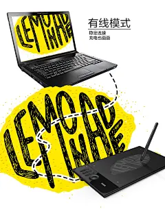 友基RB160数位板画板ps手绘板电脑手写板电子绘图板绘画板数绘板-tmall.com天猫