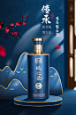 场景合成4