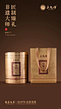 开发产品是不能停止的 - 小红书