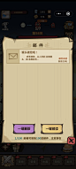 57ffc905a1c3046f10c70719432de240_detail