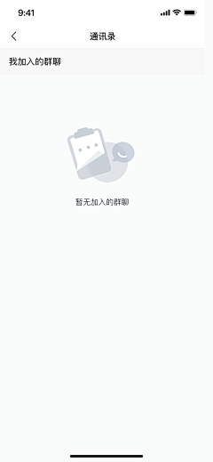 ct~~采集到启动引导缺省页