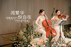 Mia永远20岁采集到活动里都有什么？