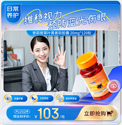 L-zhhh采集到直通车