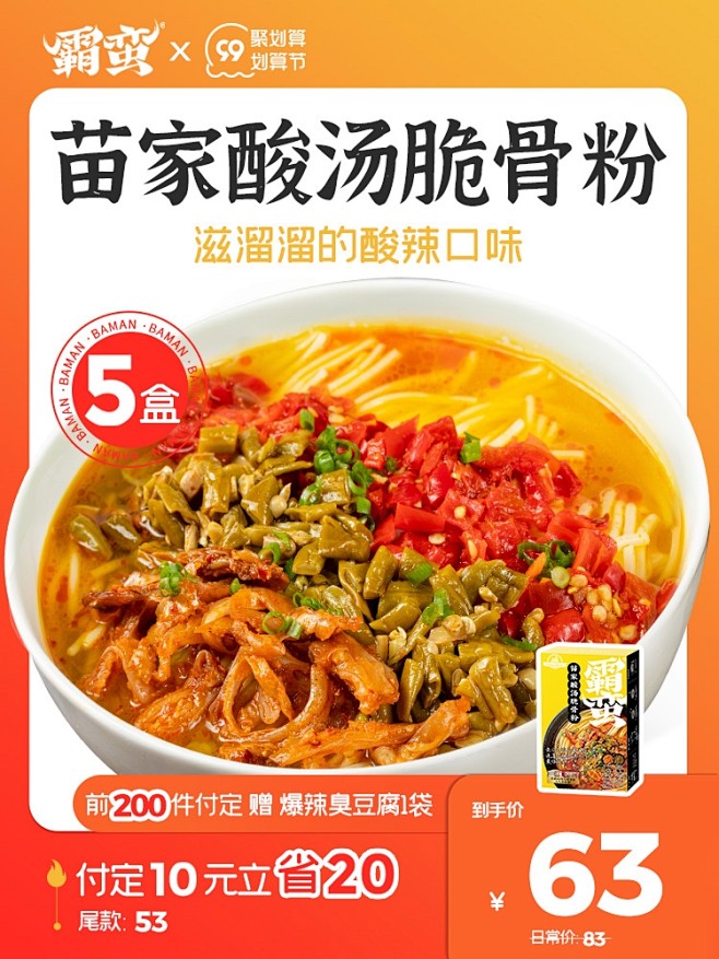 1c7d39c0cebc2ed3c509...