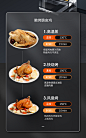 【HaotaitaiJJZT-J903KYBP】Haotaitai用心爱好太太AI智能集成灶智能变频蒸烤一体灶家用蒸烤箱吸烟机5.0KW猛火灶 903KYBP-【AI智能款】-一键自动烹烤 天然气【行情 报价 价格 评测】-京东