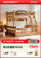 O1CN01Il0Mnm1m5csWc3qHK_!!143584903.png (2.13 MB,1200*1663)