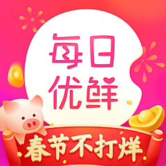 灬David采集到APP-LOGO