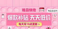 ╰芒果不盲采集到UI banner