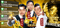 116c-贪玩蓝月