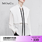 MOCO清仓春季新品短款露腰箱型无袖V领针织背心MA181SWT302