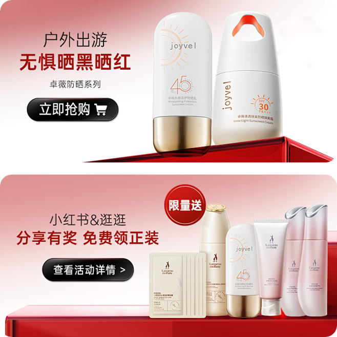 袋鼠妈妈官方旗舰店