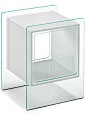 Magique Cubo Side Table by Fiam Italia Modern Side Tables Los Angeles