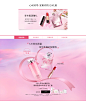 Lancome兰蔻官方旗舰店