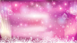 粉色 梦幻圣诞节节日背景
