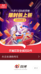 (1709) Pinterest