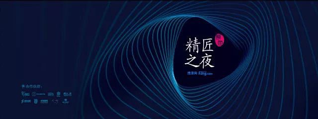如何设计一款不落俗套的背景板？