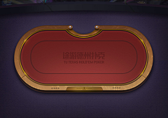 大晴天0726采集到棋牌_牌桌