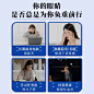 叶黄素护眼喷雾洗眼液缓解眼睛干涩疲劳清洁非抗菌消炎眼部雾化-tmall.com天猫