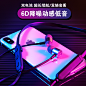 尖工Q10蓝牙耳机运动无线双耳立体声入耳挂脖式重低音超长待机-淘宝网