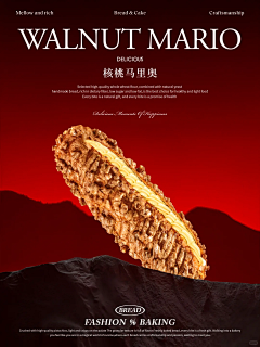 阿阿阿薇采集到碧绽美素材