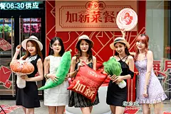 老乡鸡加薪菜：承包你每个月的加薪自由