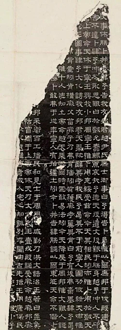 =風=采集到字