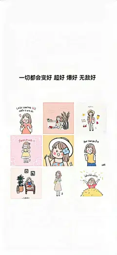 手机壁纸 - 高清图片，堆糖，美图壁纸兴趣社区