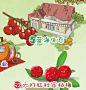 杭州农旅手绘地图_城市_小鹿导游