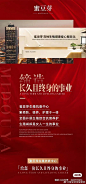 微信图片_20240326105958