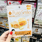 现货日本pure smile植物水果精华保湿滋润舒缓补水提炼面膜1片-淘宝网