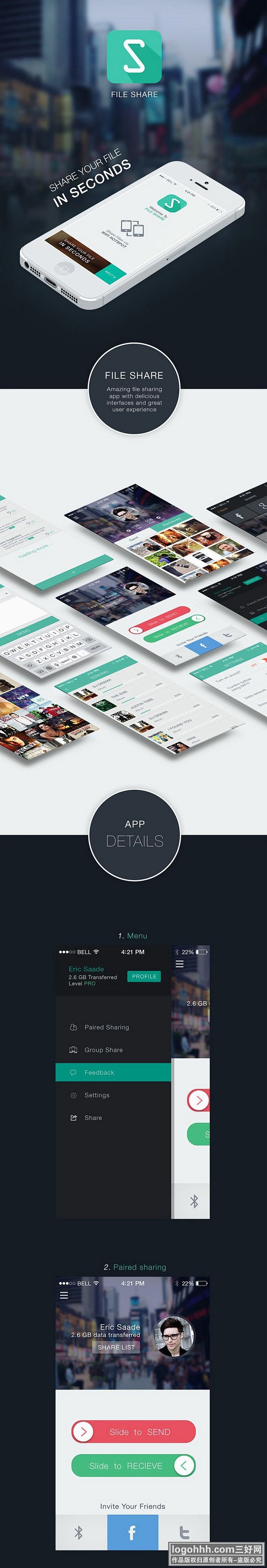UI/APP/酷站 精美创意文件共享应用程序的UI设计 文件共享app,UI设计 共享ui设计欣赏，图标设计 #海报# #海报设计# #广告 ...