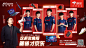 @Anker安克 的个人主页 - 微博