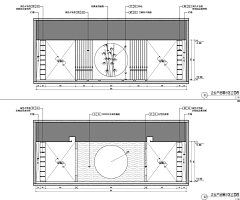 印春丞采集到办公会所（茶空间）