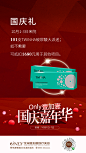 嘉年华