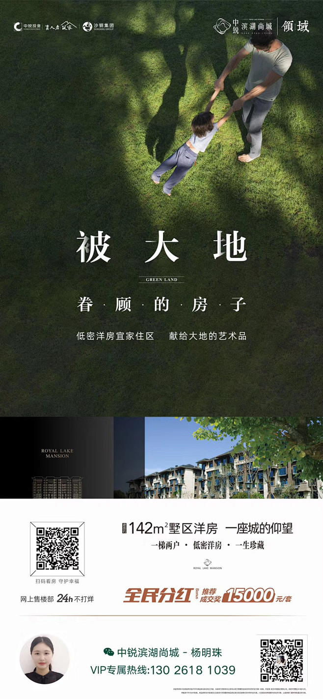 微信图片_20200603094803
