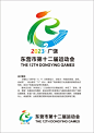 关于东营市第十二届运动会会徽、会歌歌词征集活动评选结果的公示 - 中国征集网 - 征集网-全球征集网官方-logo征集设计网-标识logo-征集LOGO-文创设计征集