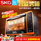 【智能APP】SKG 1733电子式电烤箱 家用烘焙大烤箱 多功能正品32L-tmall.com天猫