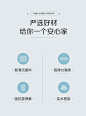 S048组合-商品详情750-四色沙发_04.jpg