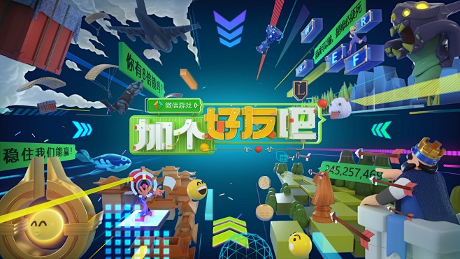 请验证邮箱后查看原图