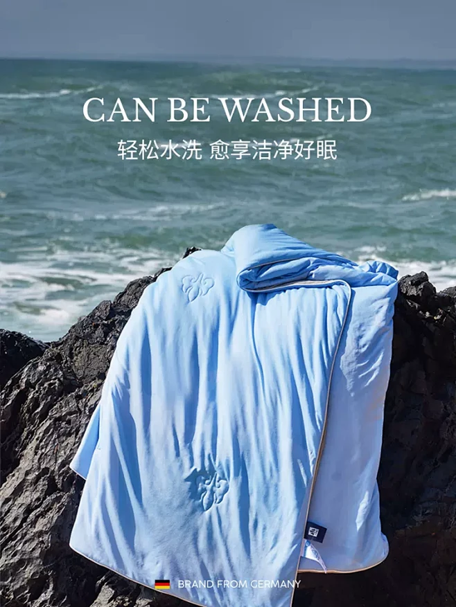 irisette凉被夏凉被凉感空调被子夏...