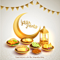 Vector ramadan mubarak, iftar party concept.
