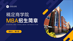 hVbQk32s采集到版式