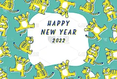 2022年虎年新春贺卡