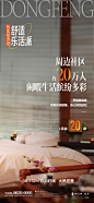 商铺-05
