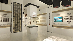 Min-strong采集到Z-展厅
