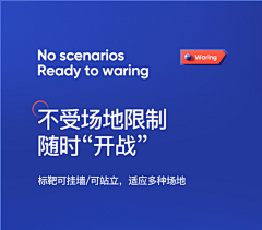 FOCUSANN采集到排版
