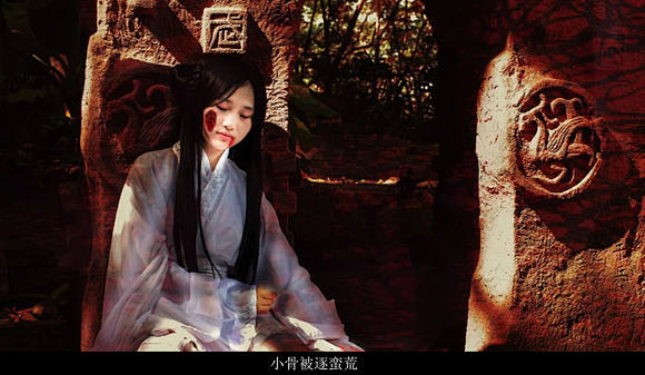 【COS正片】【普拉卡正片】花千骨~杀阡...