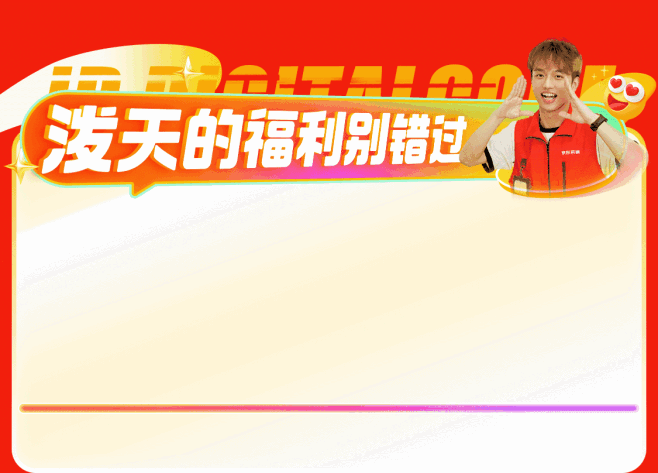f80645aa797c4909.gif...