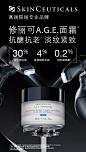 修丽可2